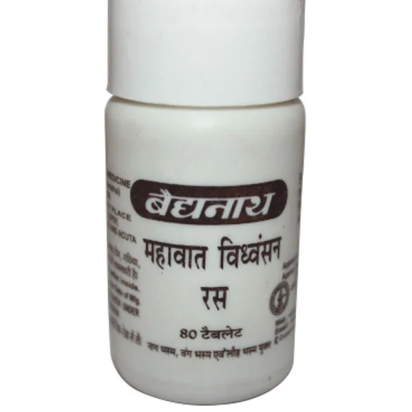 Baidyanath Mahavatvidhwansan Ras (80 tab)