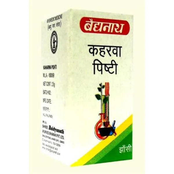 Baidyanath Kaharva Pishti (5 gm)