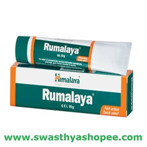 Himalaya Rumalaya Gel 30gm combo of 5 packs
