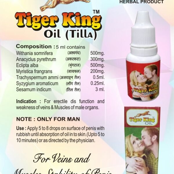 Tiger King Oil 15 ml | Naman India | ling lamba mota tel, penis size increasing medicine,15 ml oil for men