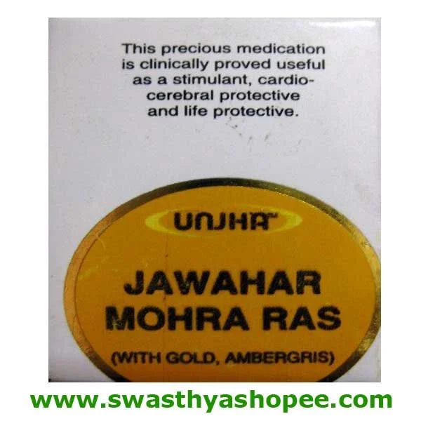 Unjha Jawaharmohra No.1 - 10 tablet