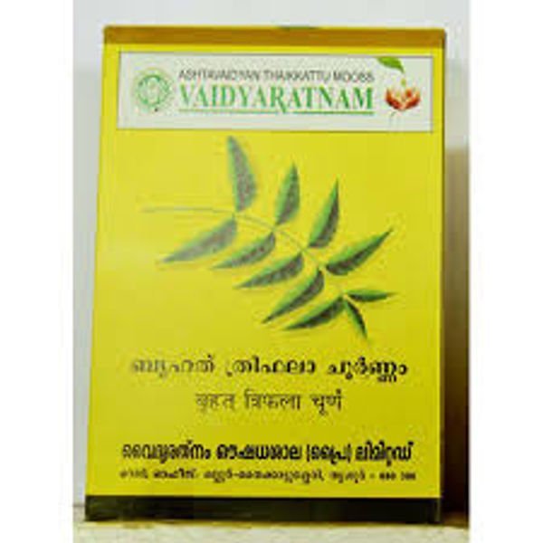 Vaidyaratnam Bruhath Triphala Choornam 100gm
