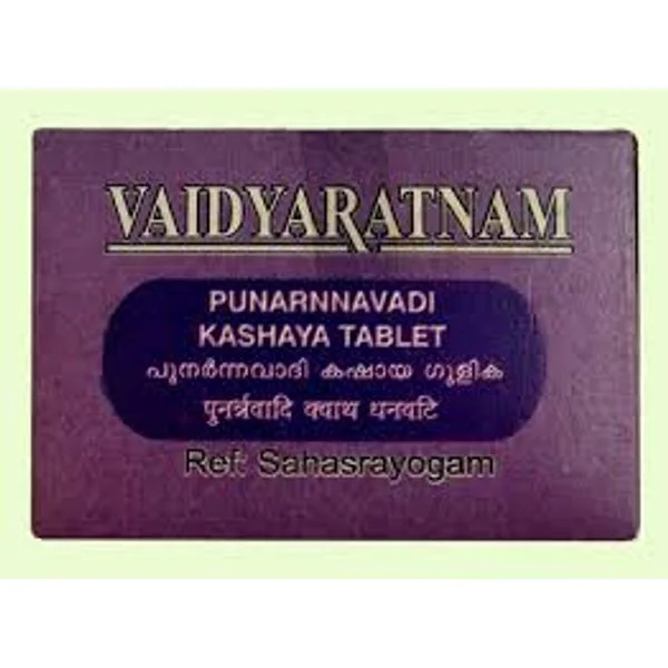 Vaidyaratnam Punarnavadi Kashaya Gulika 100 Tablet