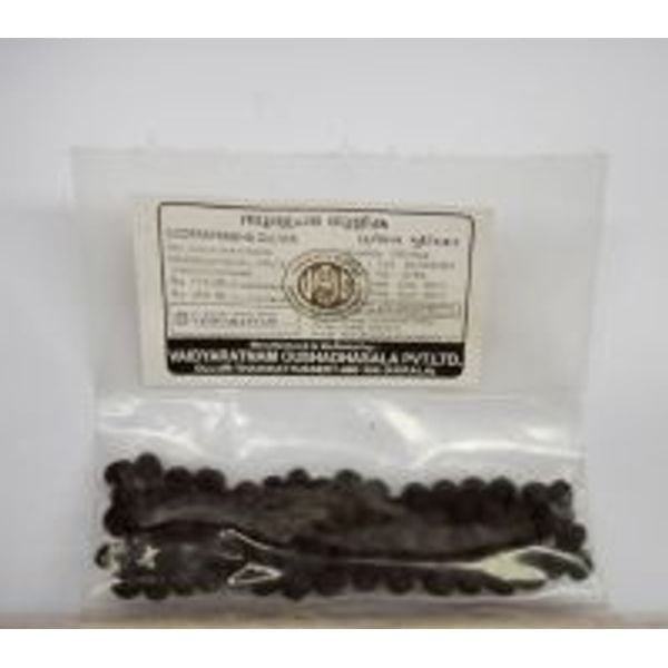 Vaidyaratnam Sooryaprabha Gulika 100 Tablets