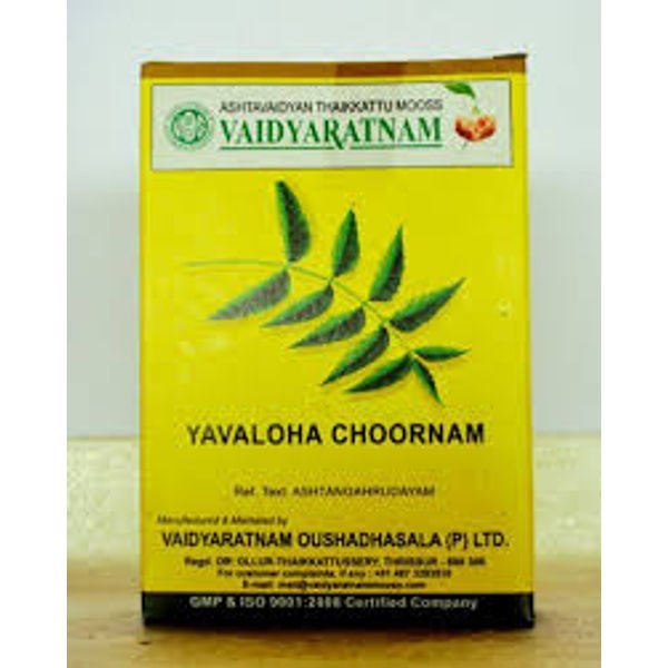 Vaidyaratnam Yavaloha Choornam 100gm