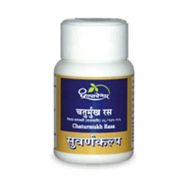 Dhootapapeshwar Chaturmukh Ras 10 tablets