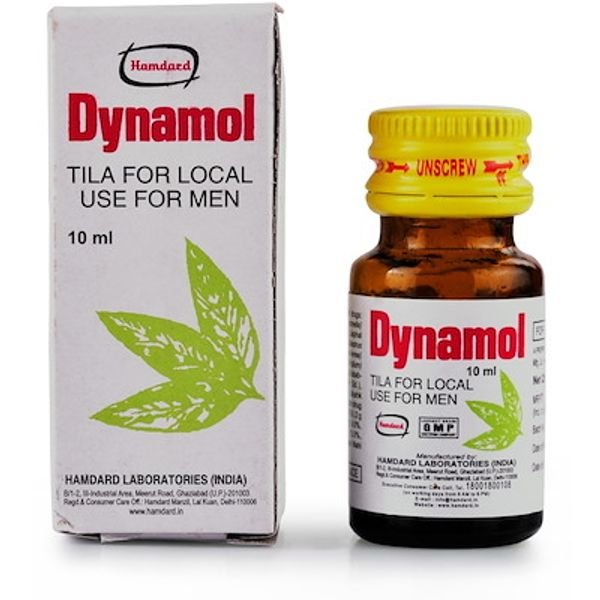 Dynamol tila 10ml | Hamdard