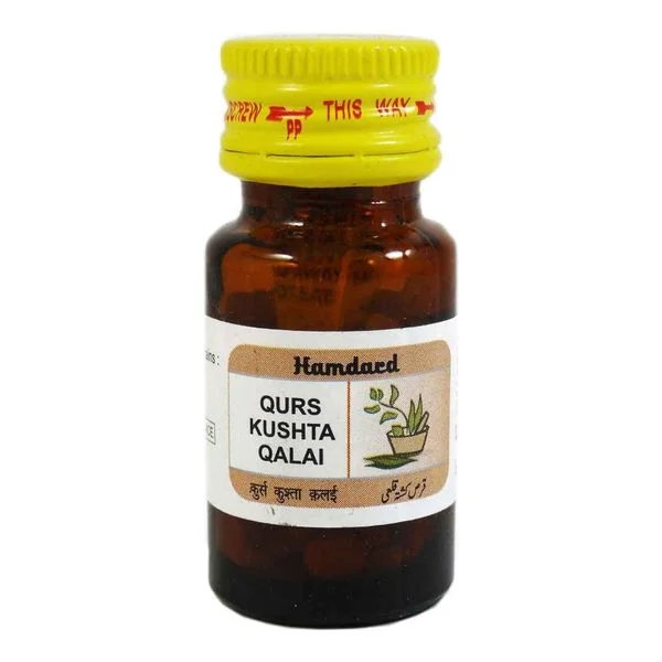 Hamdard Kushta Qalai 10gm