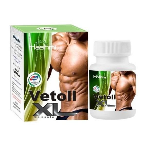 Hashmi Vetoll XL 60 Capsule