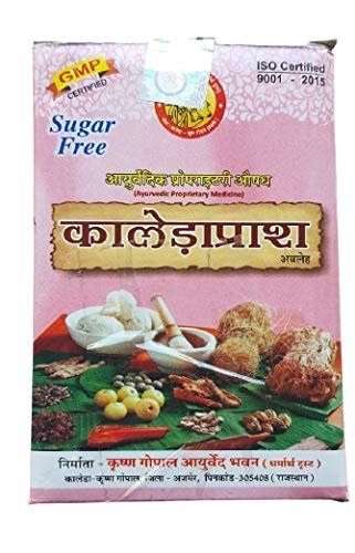 kalera prash sugar free