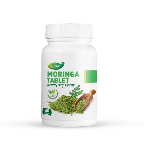 Moringa (Shigru) Tablet 60 tabs pack of 2 pc | Lion Ayurvedic