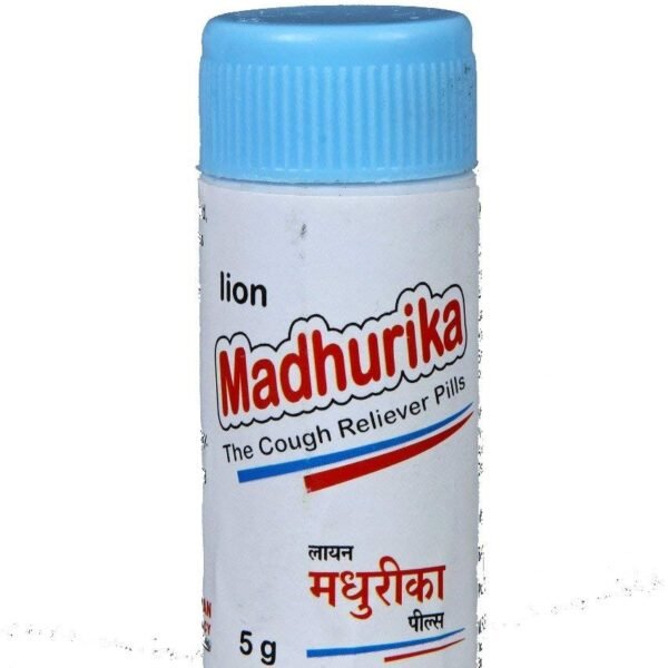 Madhurika Pills 5 Gm | Lion Ayurvedic