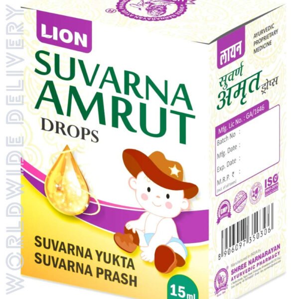 Suvarnamrut Drops 15 ml | Lion Ayurvedic