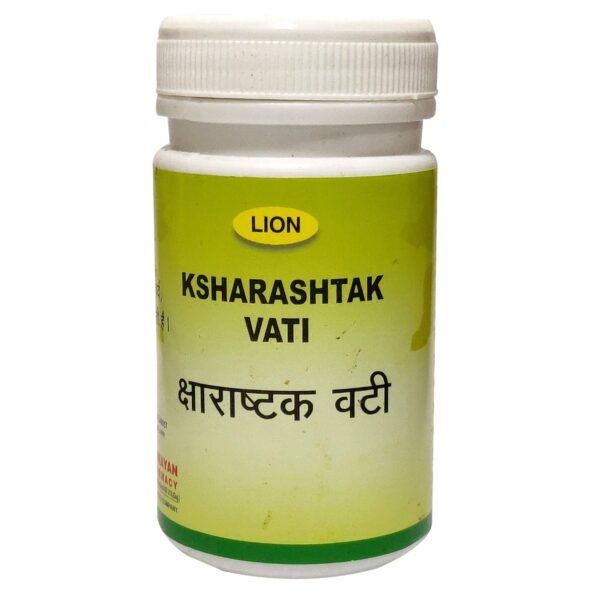 Ksharashtak Vati 500 gm | Lion Ayurvedic