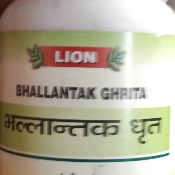Bhallantak Ghrita 100 Gm| Lion Ayurvedic