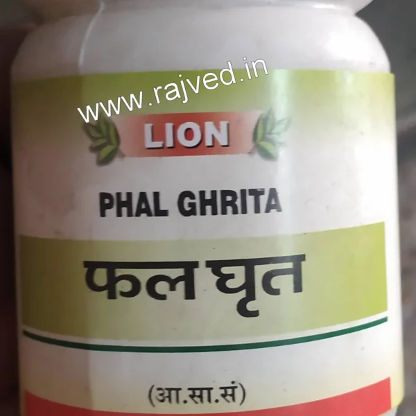 Phal Ghrita 200 Gm | Lion Ayurvedic