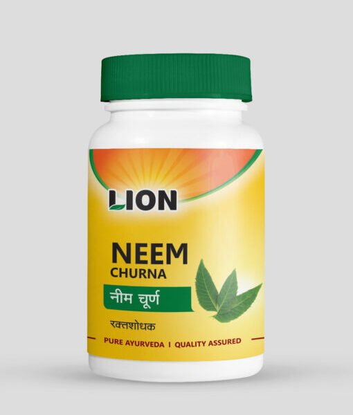 Neem Powder 100 gm pack of 2 pc | Lion Ayurvedic