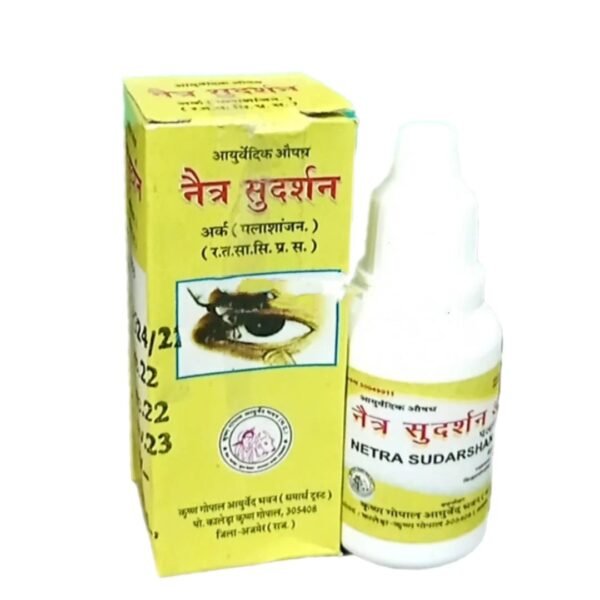 Netra Sudarshan Ark Eye Drops (15ml) | Kaleda