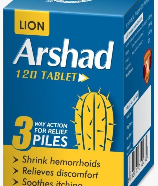 Arshad Pills 120 Tabs | Lion Ayurvedic