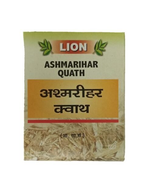 Ashmarihar Quath 100 Gm pack of 2 pc | Lion Brand