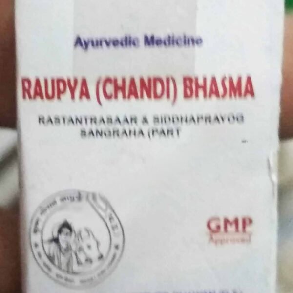 Raupya (Chandi) Bhasma 1 Gm | Kaleda
