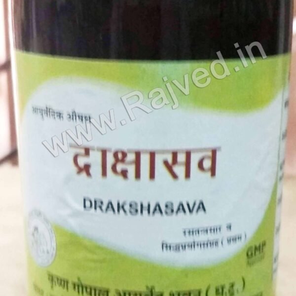 Drakshasava 450 ml | Kaleda