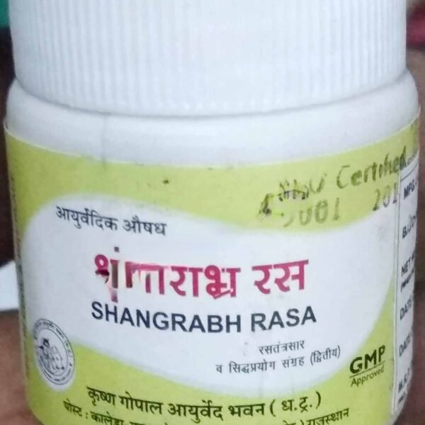 Shangrabh Ras 10 Gm | Kaleda