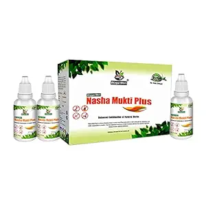 DIVYA SHRI NASHA MUKTI PLUS LIQUID PACK TO HELPS TO STOP QUIT ALCOHOL ADDICTION AYURVEDIC PRODUCT