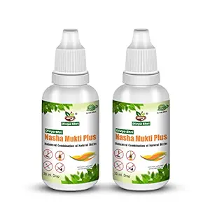 Divya Shri Nasha Mukti Plus Ayurvedic Drops, Leave Bad Habits Easily, No Taste & Smell (2 Bottle)