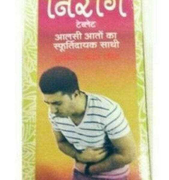 Unjha Nirog 30 Tablets