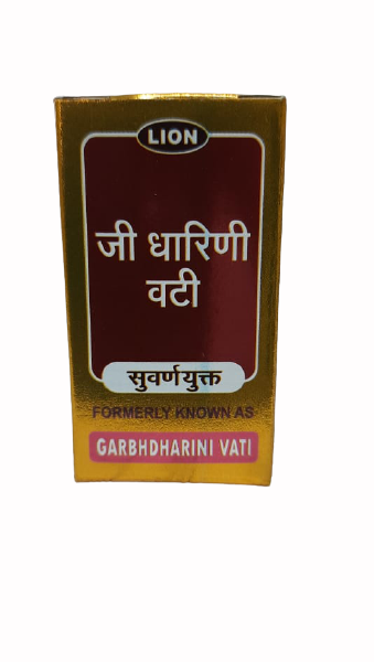 G Dharini Vati (S.Y.) 60 Tabs | Lion Brand