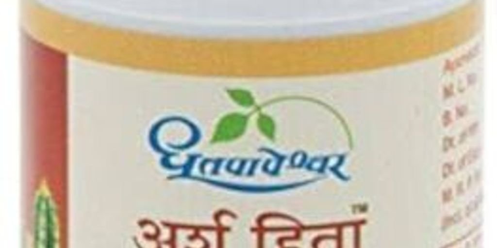 Arsha Hita Tablet for Piles