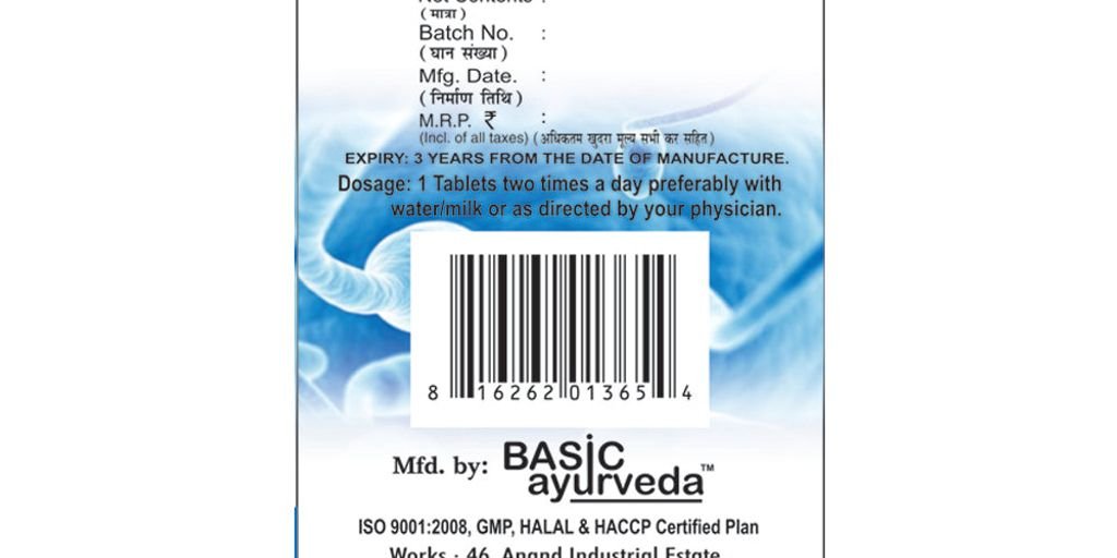 Baidyanath sperm enhancement medicine