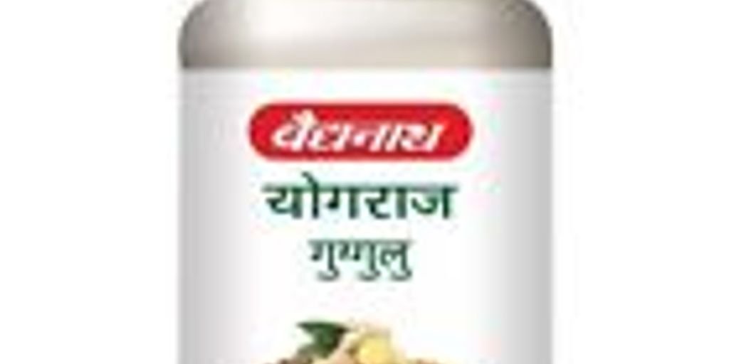Yograj Guggulu