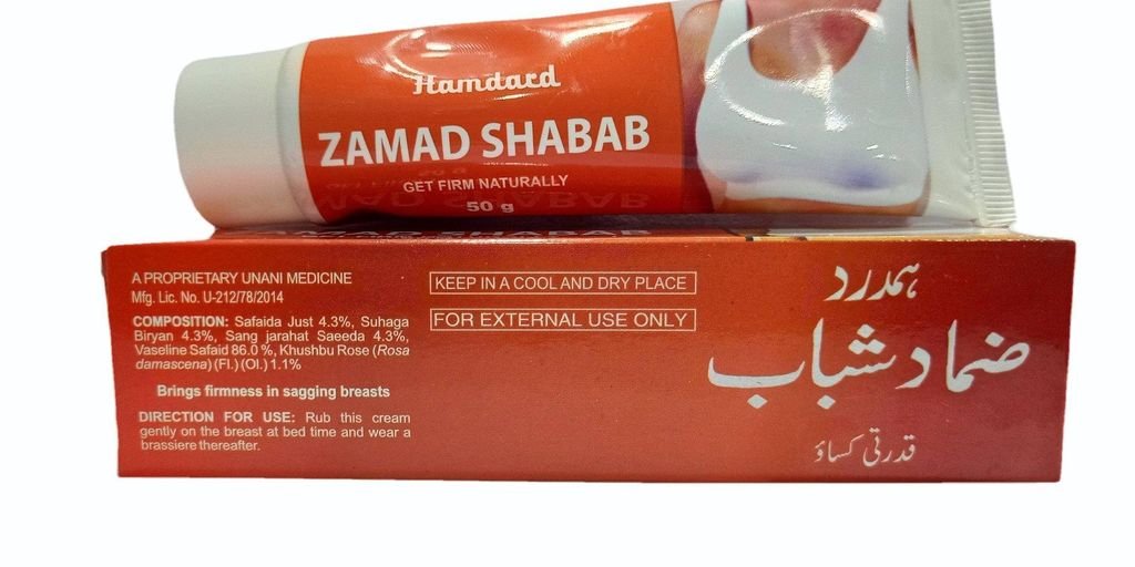 Zamad Shabab Cream