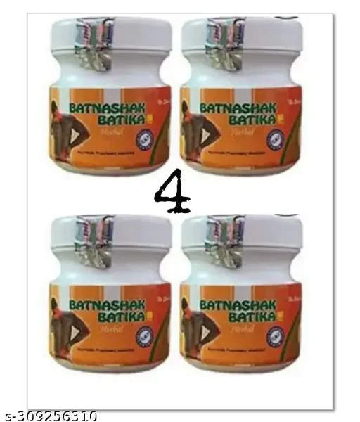 BATNASHAK BATIKA tm MAYUR 4