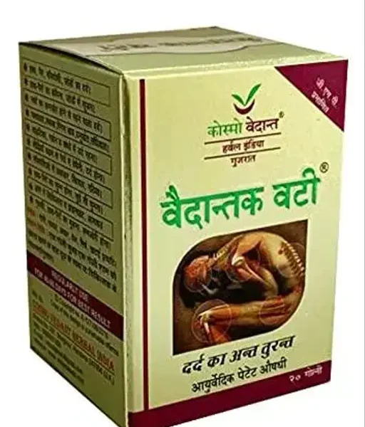 Vedicmedkart VEDANTAK VATI (20 Tabs) for Joint And Muscle Pain Releif