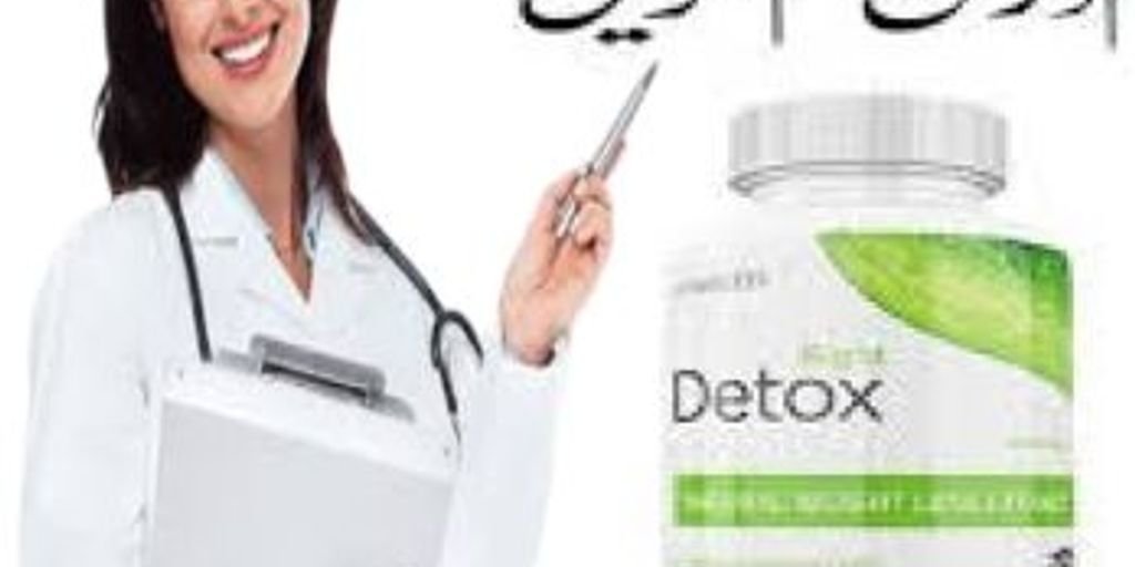 detoxification tablet