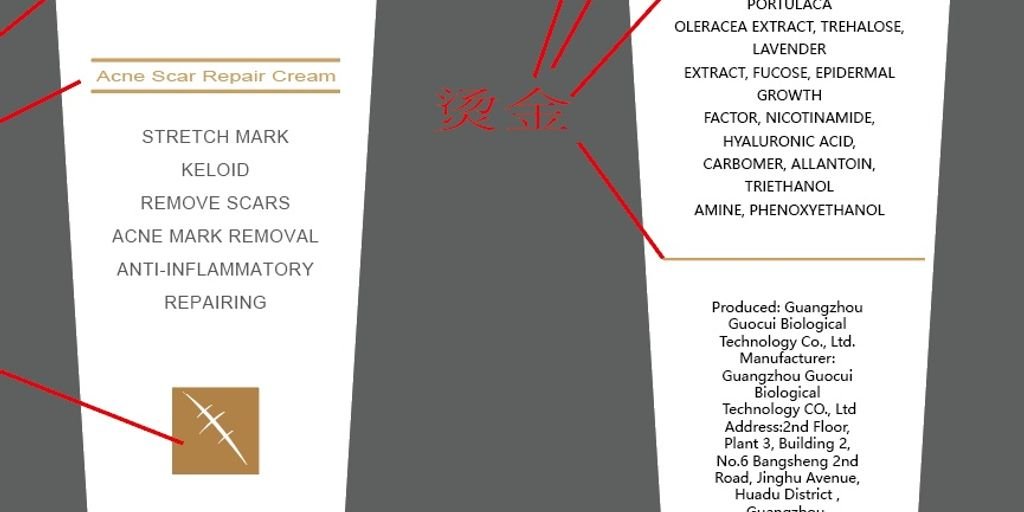 healing cream for wounds