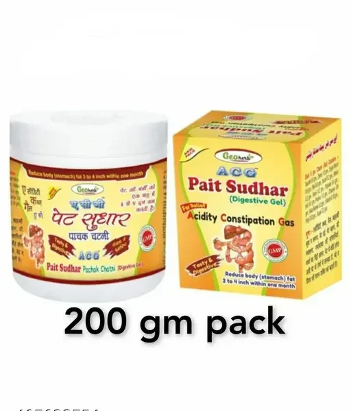 ACG pait sudhar digestive gel