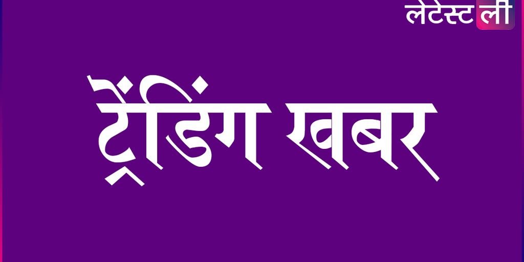 सांडे का तेल