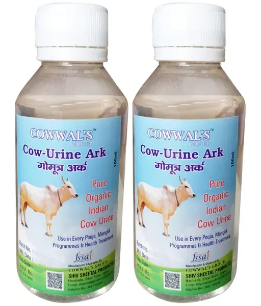 Cowwal’s Group Cow Urine Ark is 100% Own Goushala pure Gaumutra