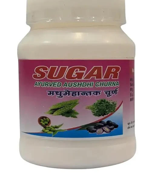 Madhumehantak sugar ayurved aushdhi churna 100gm