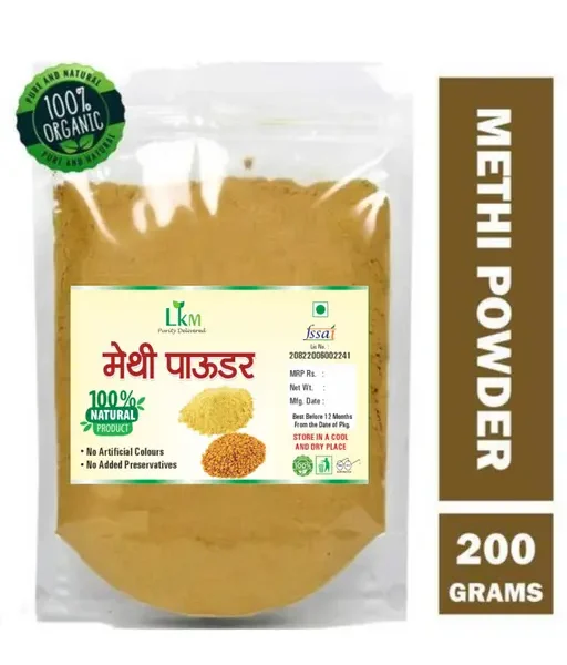 LKM Methi Powder 200Gram | Fenugreek