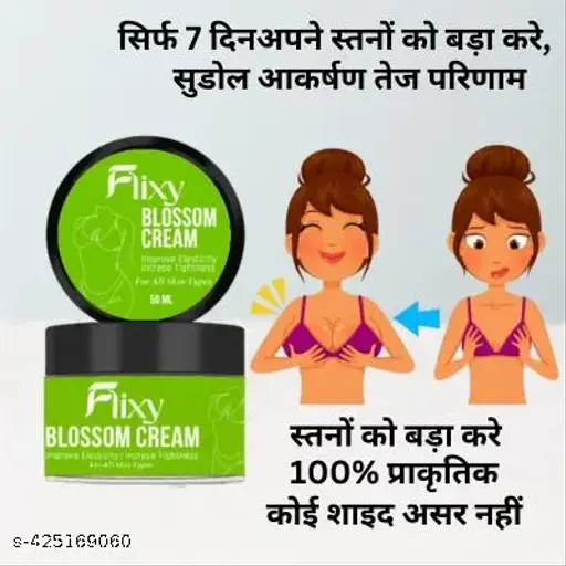 BREST CREAM for women