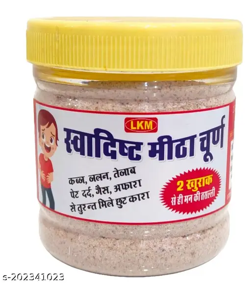 LKM meetha svaadisht chooran (150 Gm)