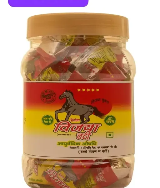 New Panthar Mango Churan Vijaya Yukt Churan (Pack of 10)