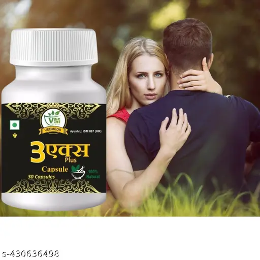 Feel the Difference with 3X Men's Capsules