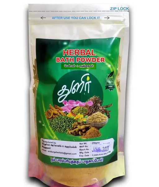 Thulir Herbal Bathing/Body wash PowderPowder/Nalungu Maavu/ Sunnipindi/ UBTAN Bath Powder for Girl Baby