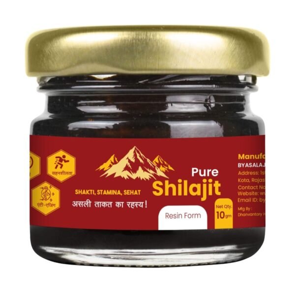 Pure Himalayan Shilajit Resin 10 gm